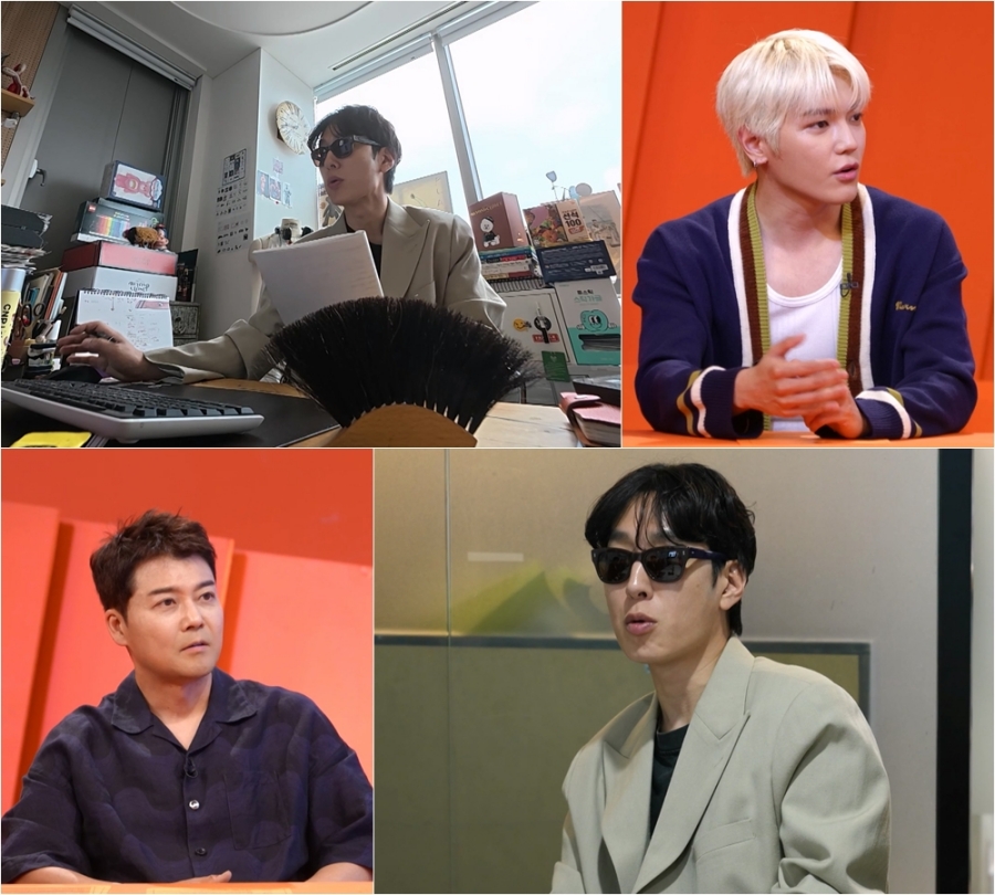 사진: KBS 제공