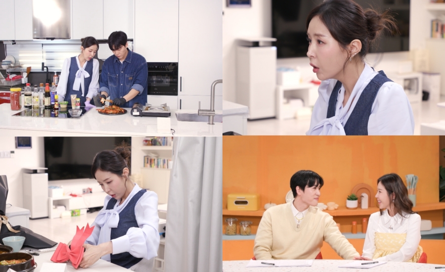 사진: KBS 제공