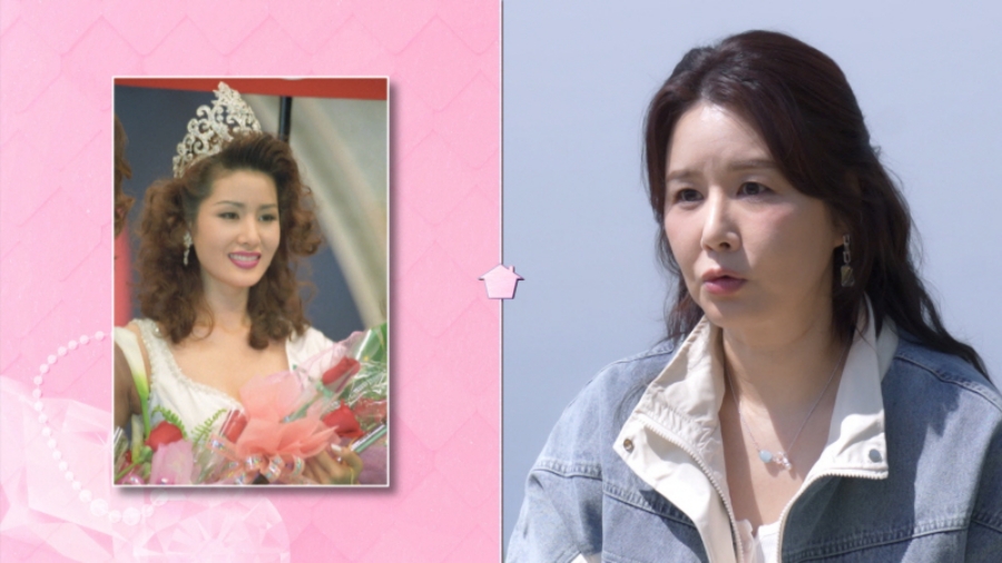 사진: KBS 제공
