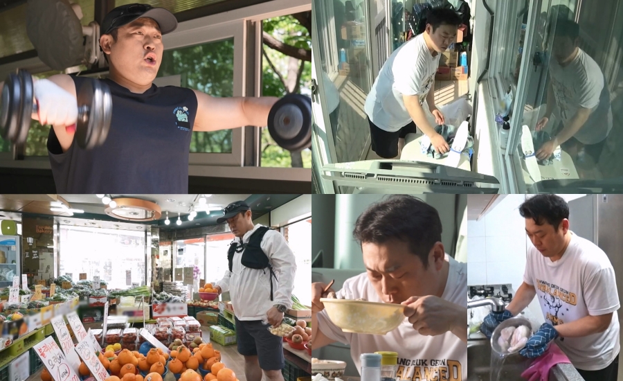 사진: MBN, 채널S 제공