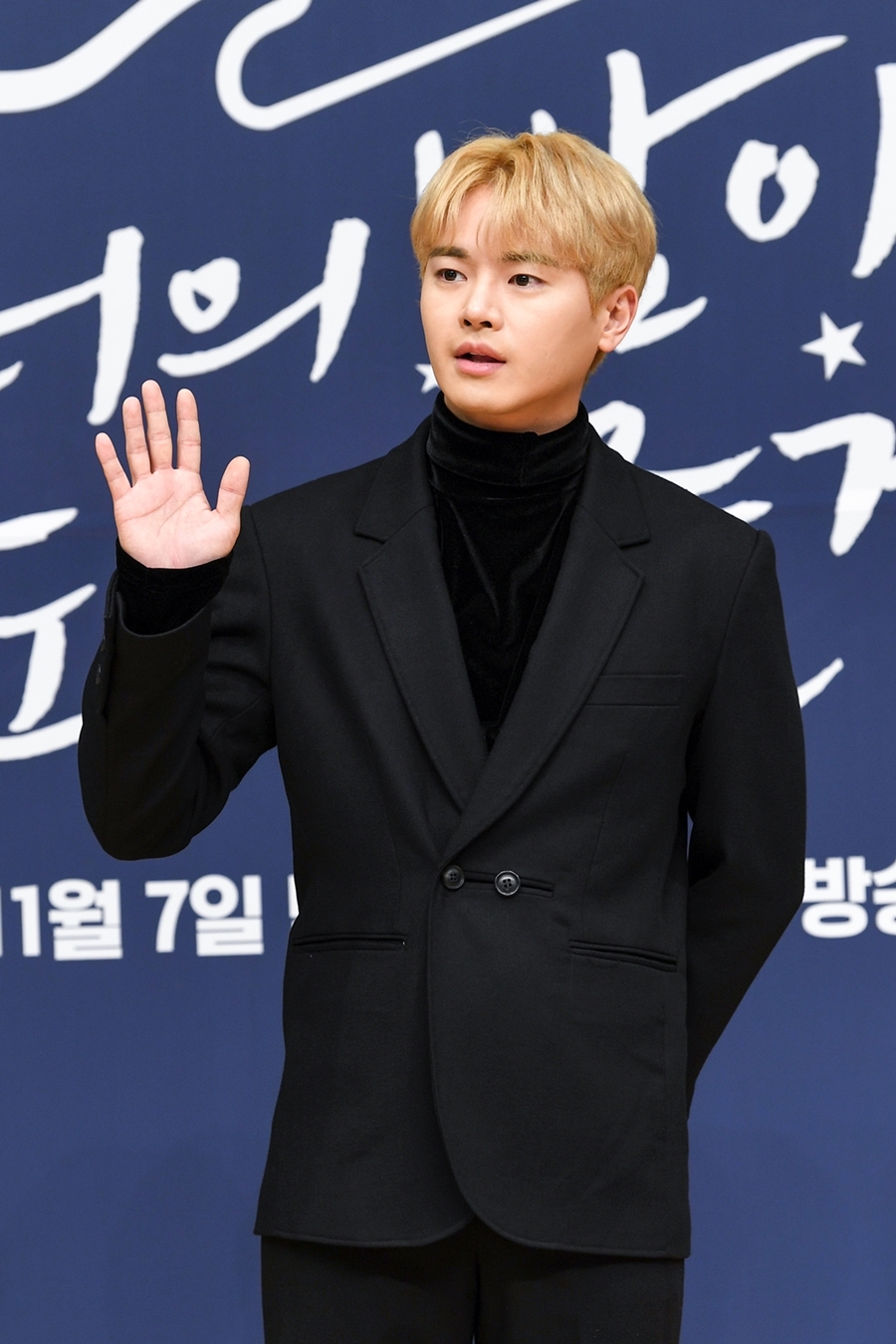사진: SBS 제공