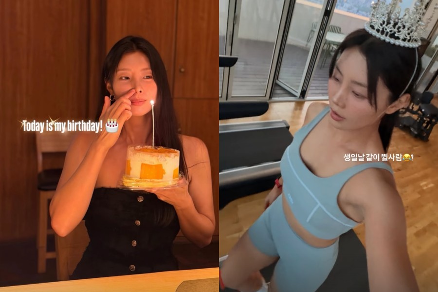 사진: 강소연 인스타그램
