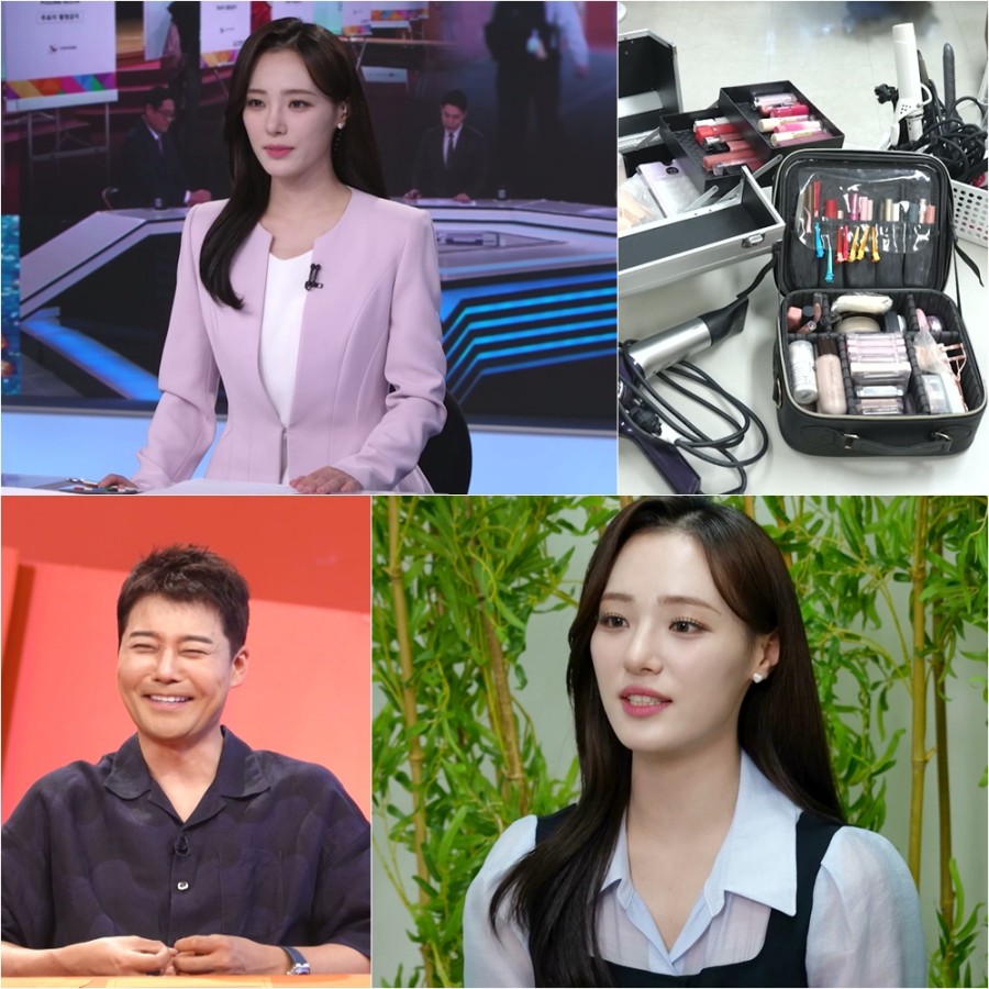 엄지인, '서울대 민지' 박효진 아나운서 메이크업 가방 강탈? 