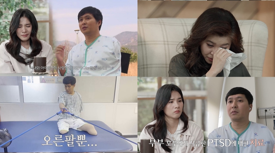 사진: MBC 제공