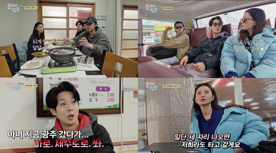����: tvN ����