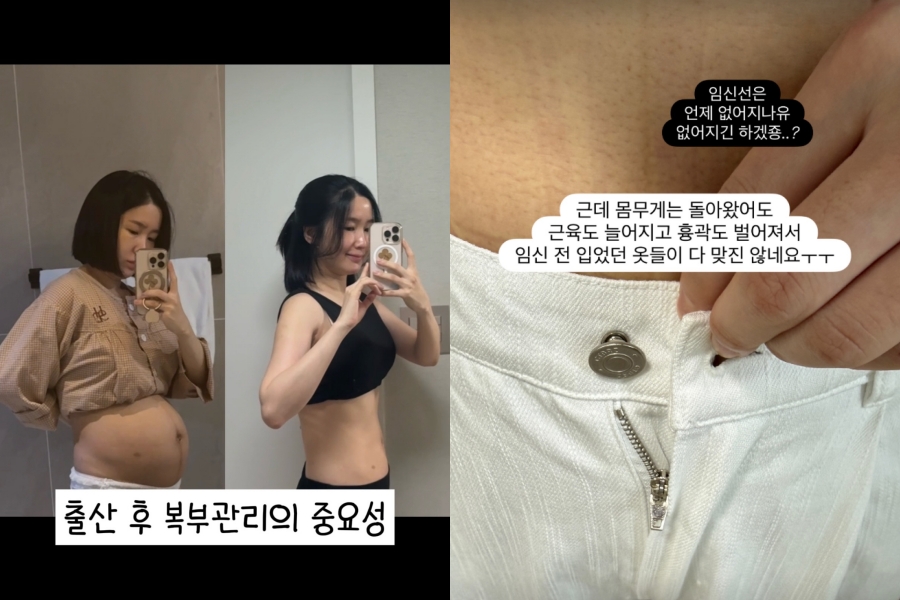 사진: 초아 인스타그램