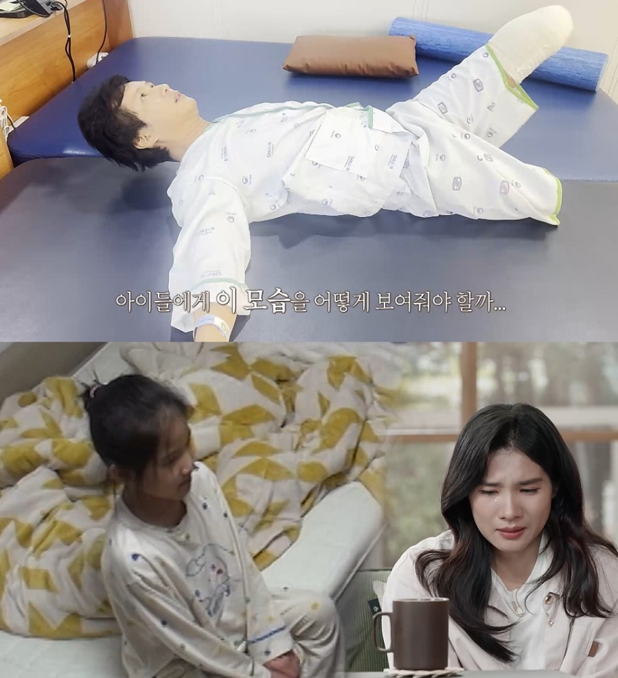사진 : MBC ‘오은영 리포트 – 다시, 사랑’ 