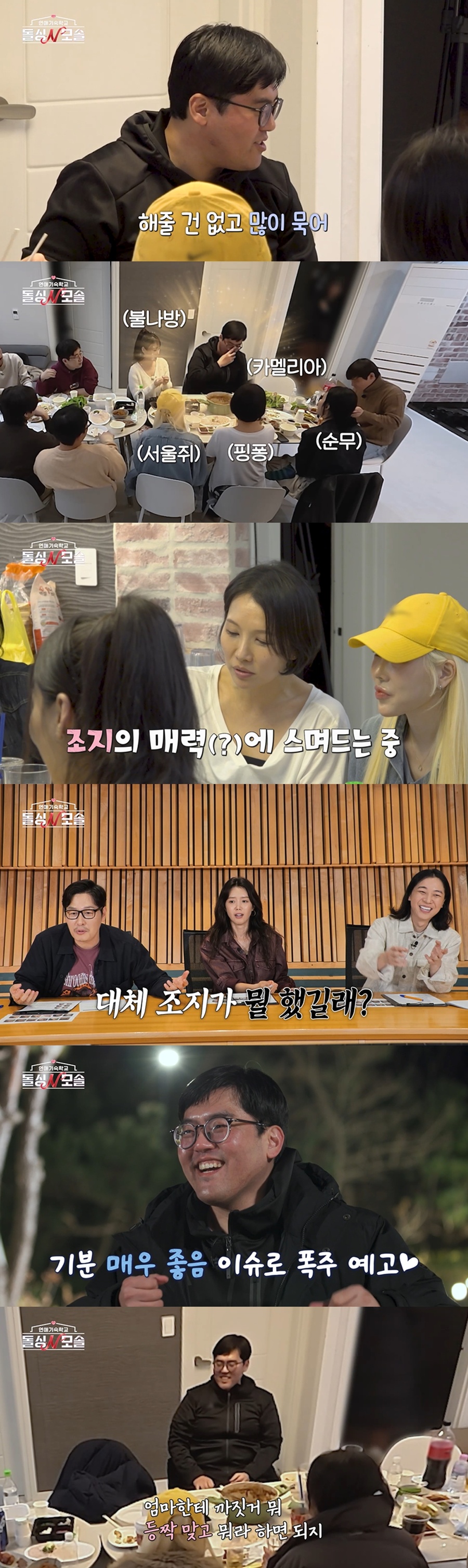 ����: MBC���긮�� ����