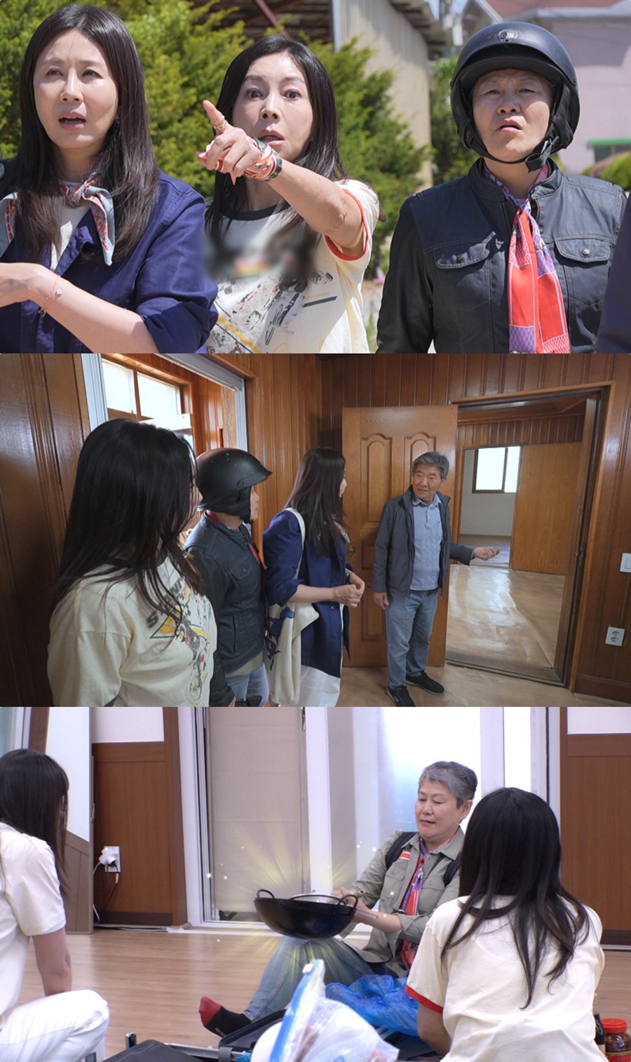 사진: KBS 제공