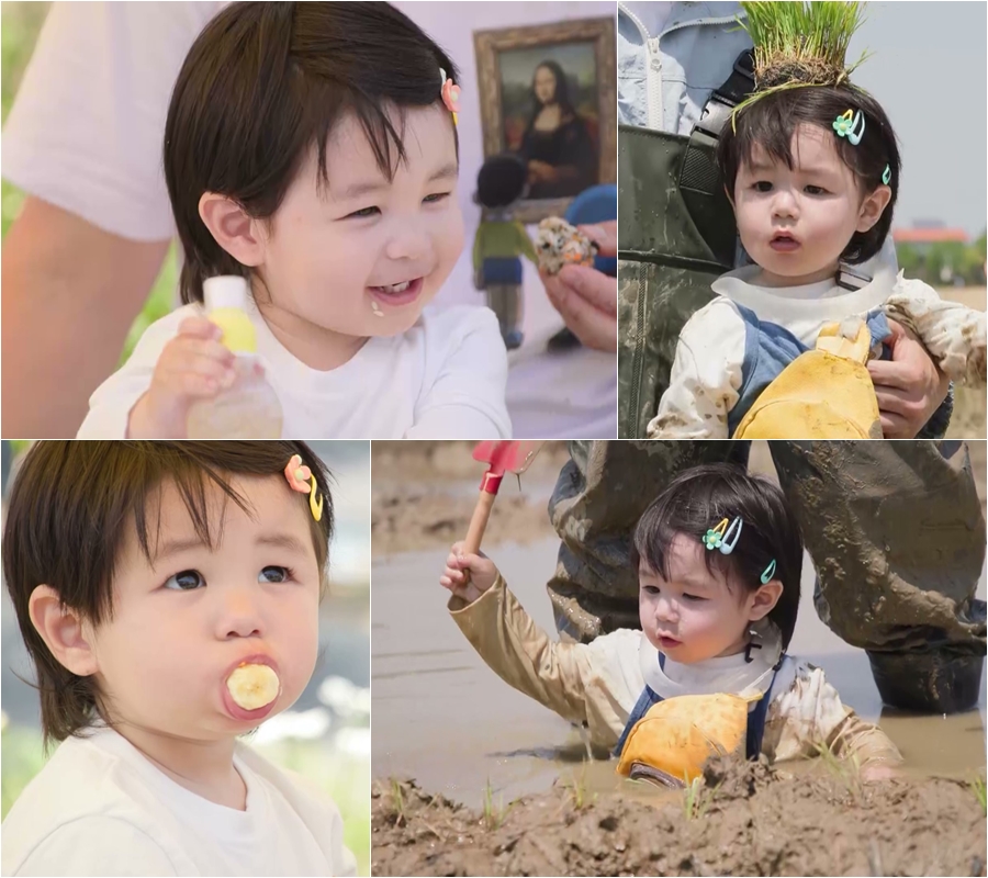 사진: KBS 제공