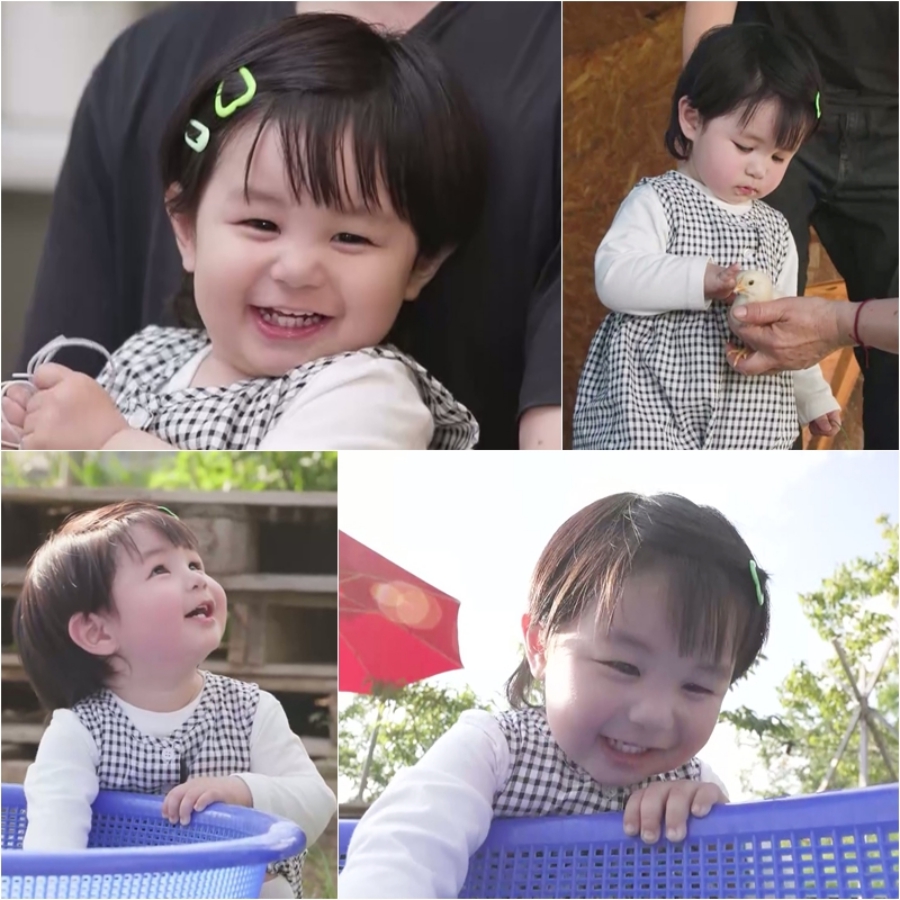 사진: KBS 제공