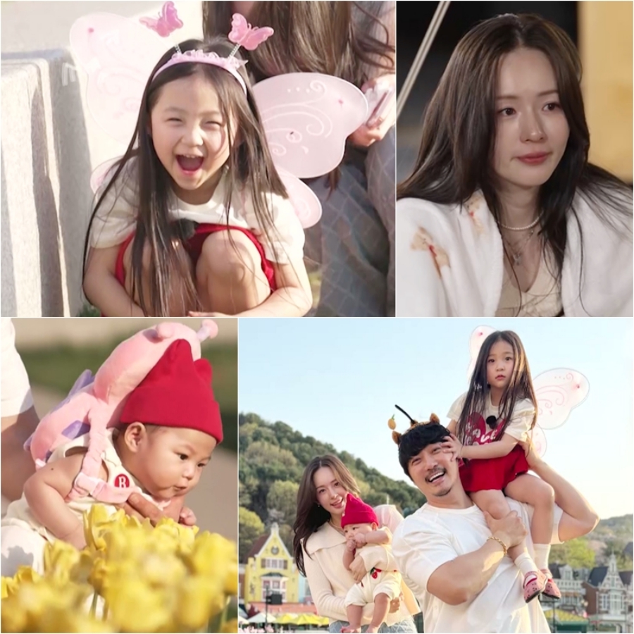 사진: KBS 제공