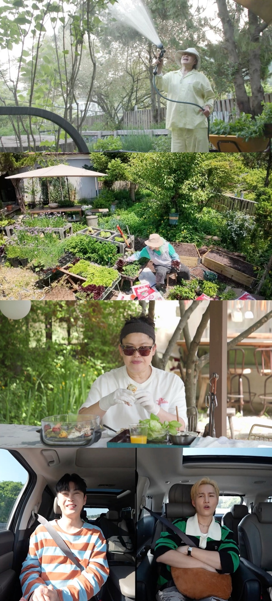 사진: MBC 제공