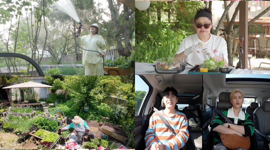 사진: MBC 제공