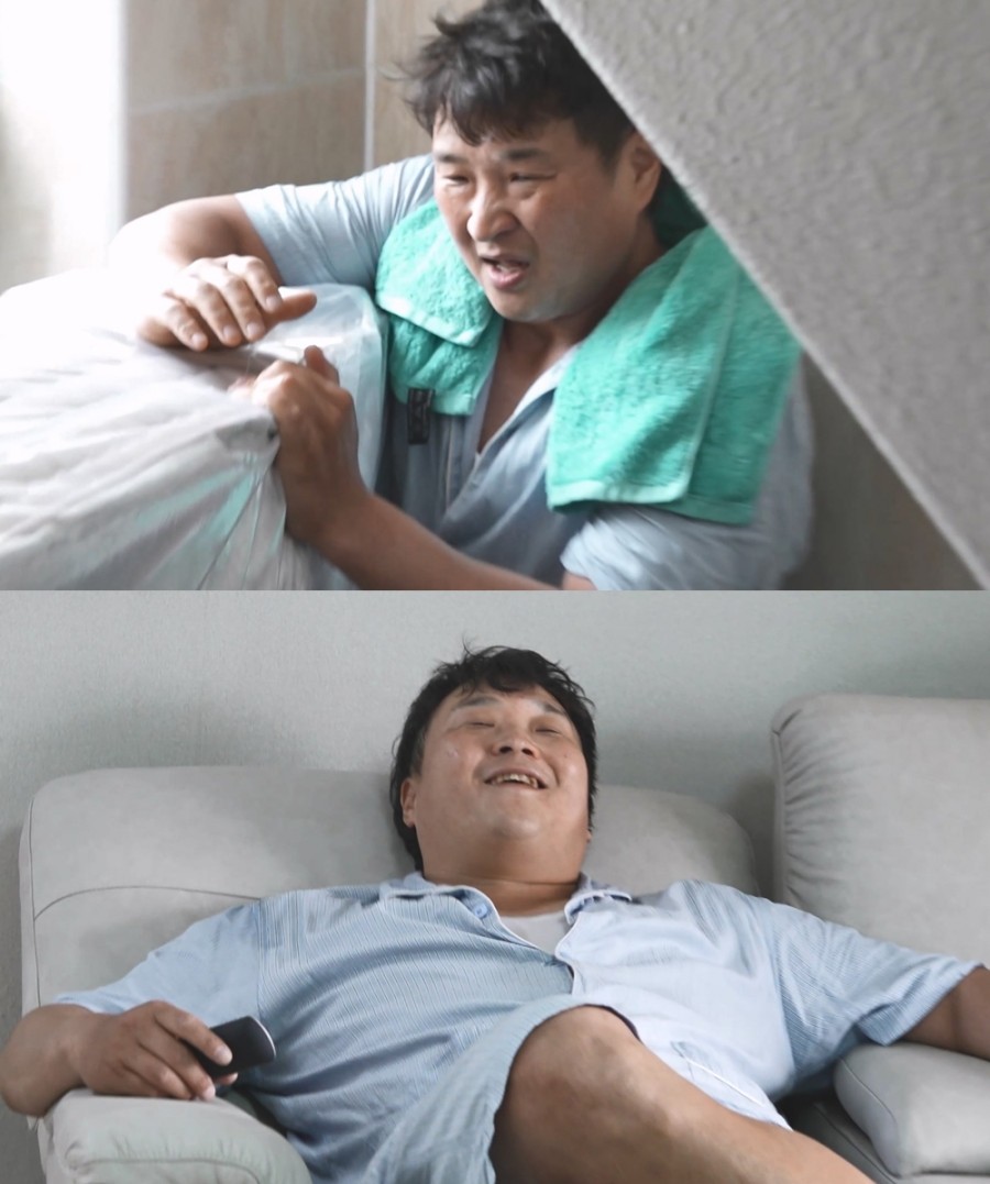 사진: MBC 제공