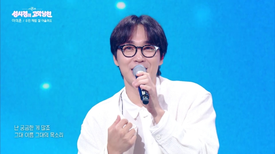 ���� : KBS 2TV ���� ������-���ð��� ������ģ�� ��� ĸó