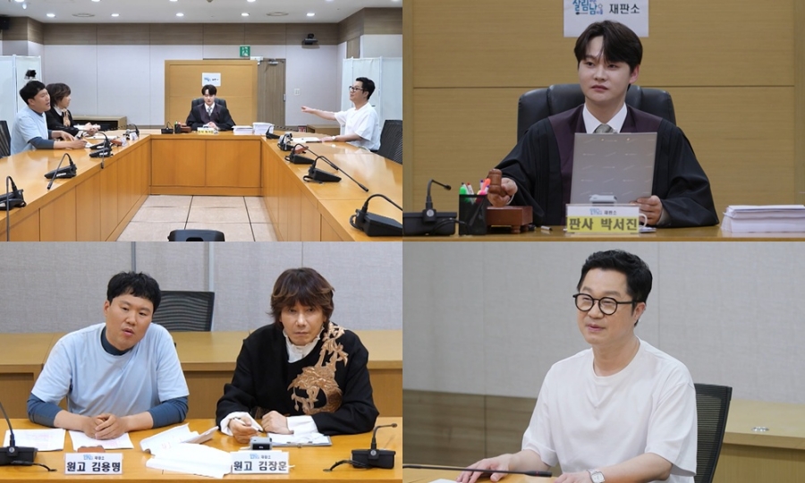 ���� : KBS 2TV ���츲���� ����