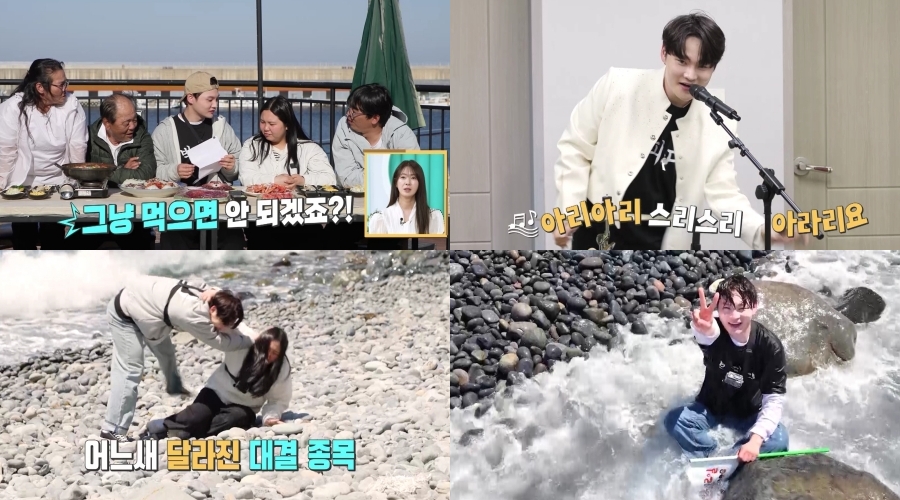 사진 : KBS 2TV ‘살림남’ 방송 캡처