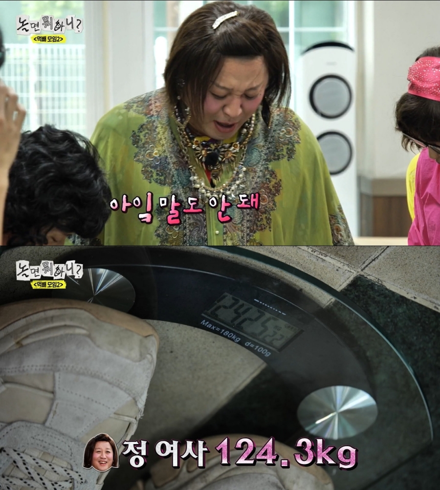 ���� :  MBC ����� ���ϴ�?��