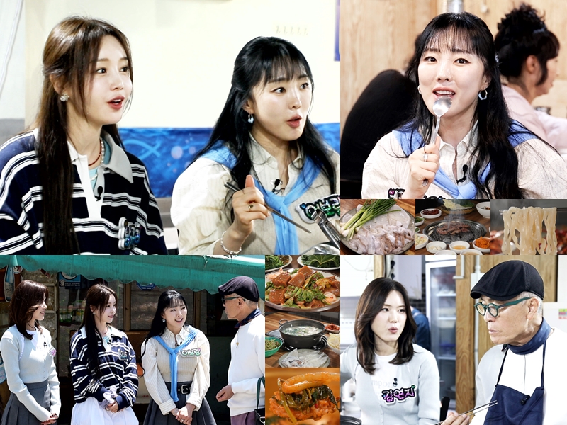 사진 : TV CHOSUN '식객 허영만의 백반기행' 