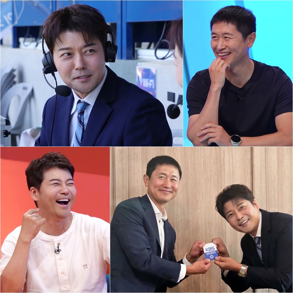 사진 : KBS 사장님 귀는 당나귀 귀