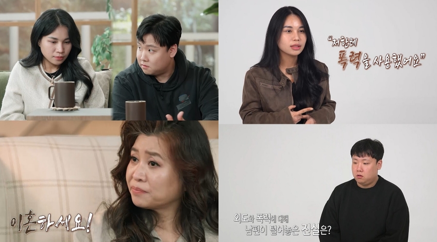 사진: MBC 제공