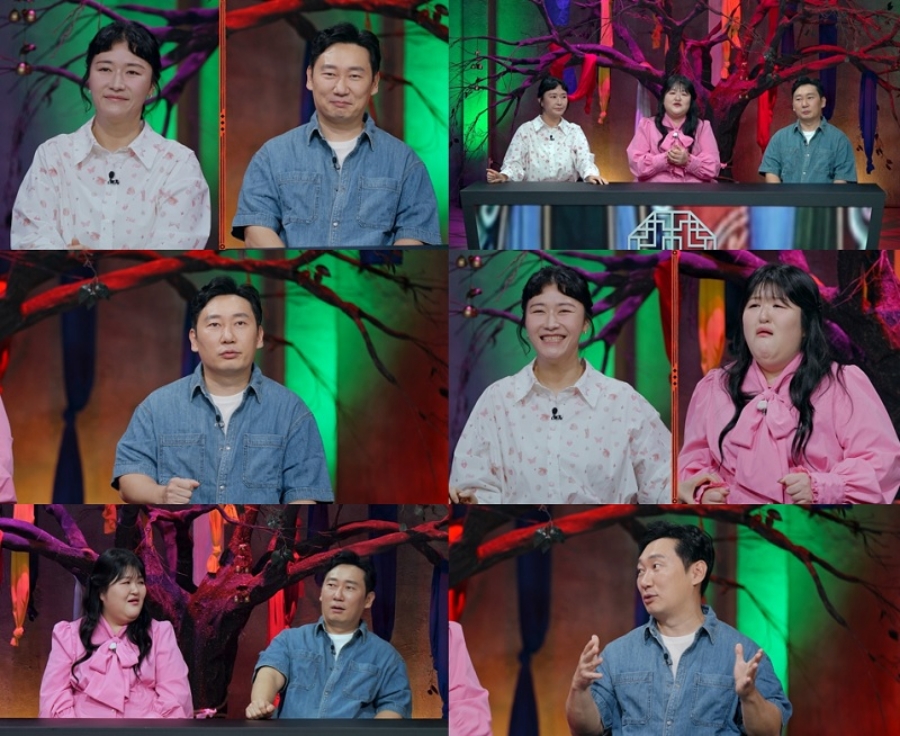 사진: SBS Plus 제공