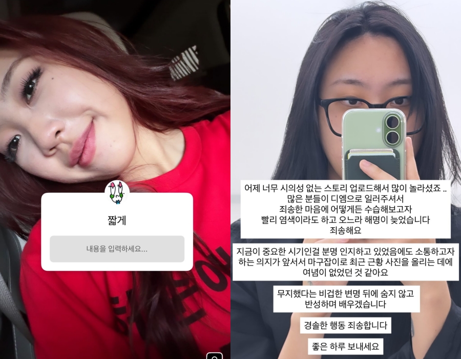 ����: �̿��� �ν�Ÿ�׷�