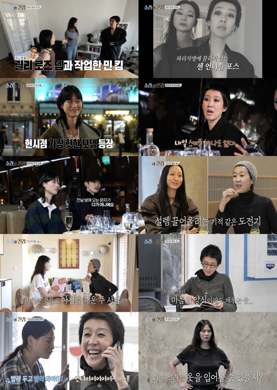 ����: MBC ����