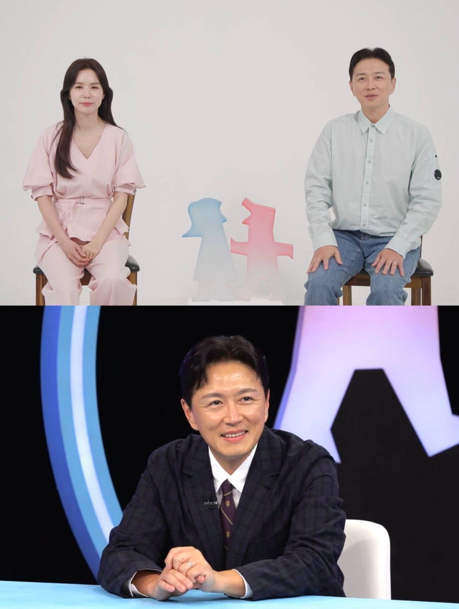 사진 : SBS ‘동상이몽2’