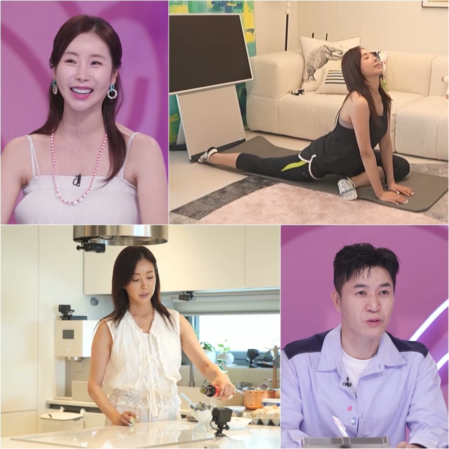 한다감, 47세 임신한 비법 공개…
