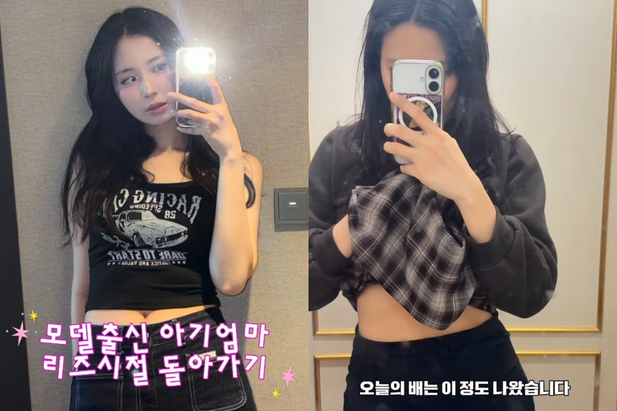 사진: 최연수 인스타그램