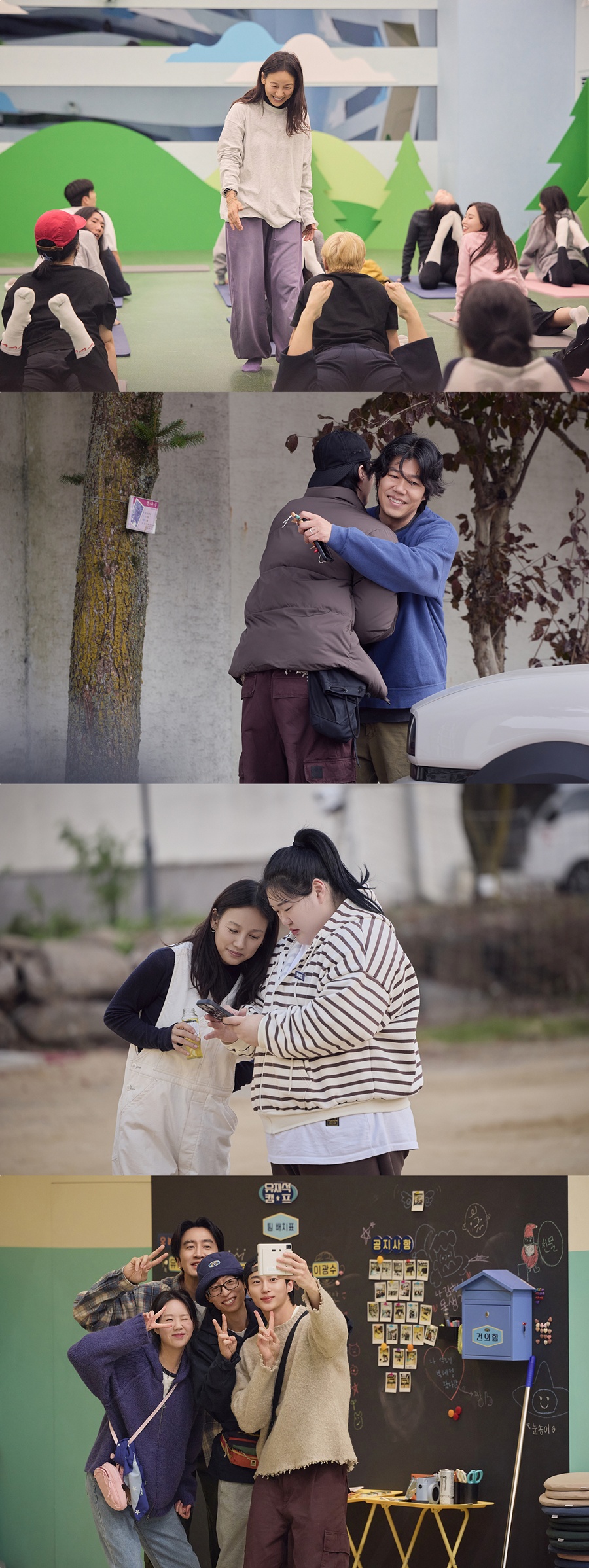 사진: 넷플릭스 제공