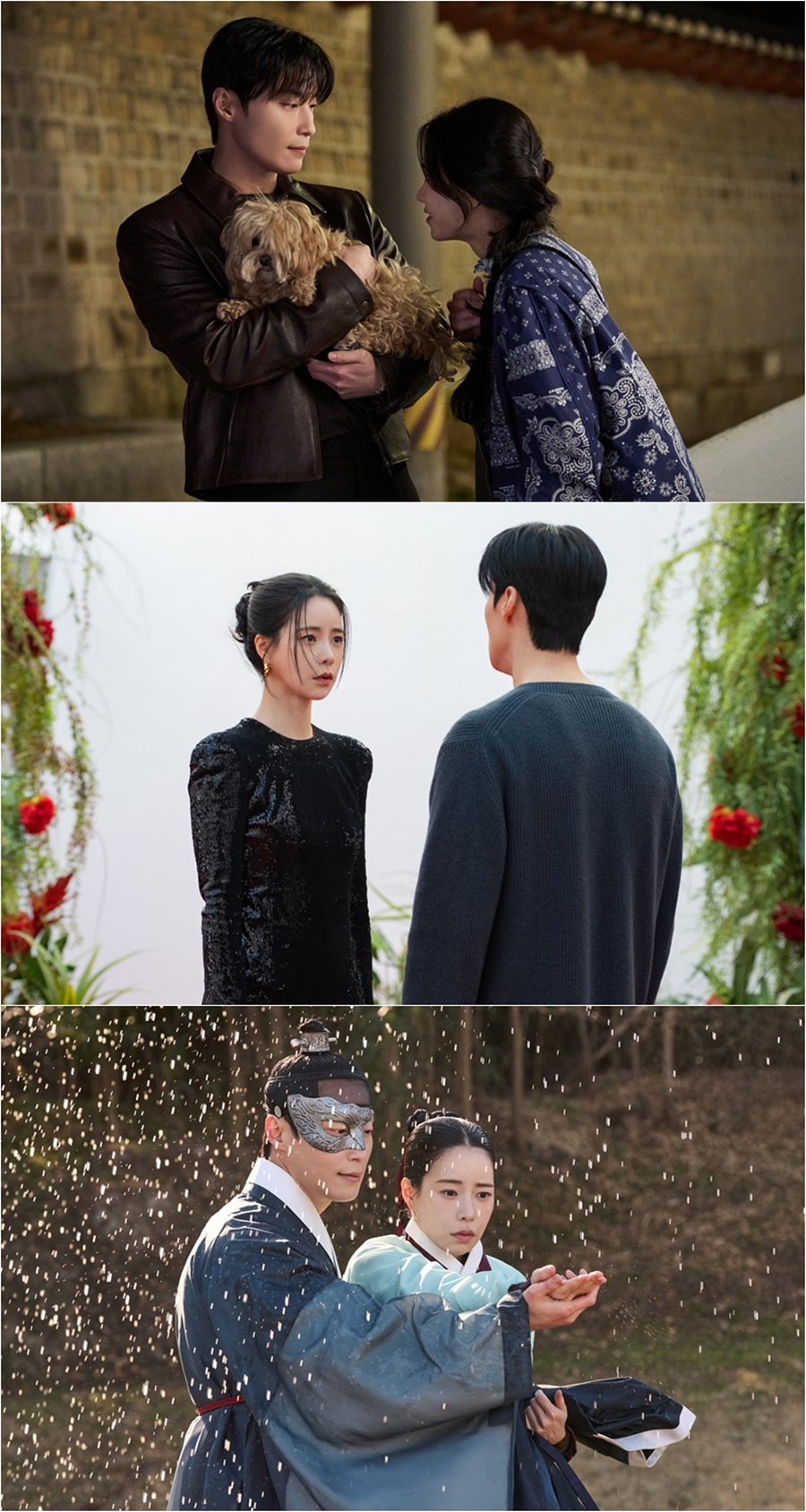 사진: SBS 제공