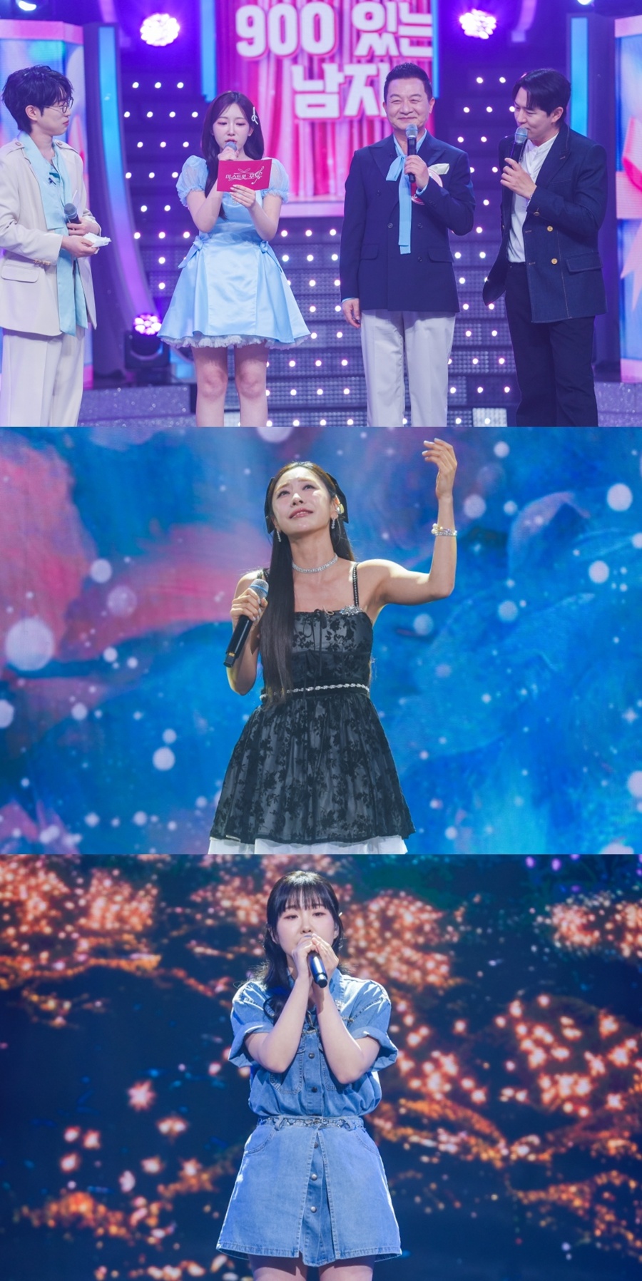 사진: TV CHOSUN 제공