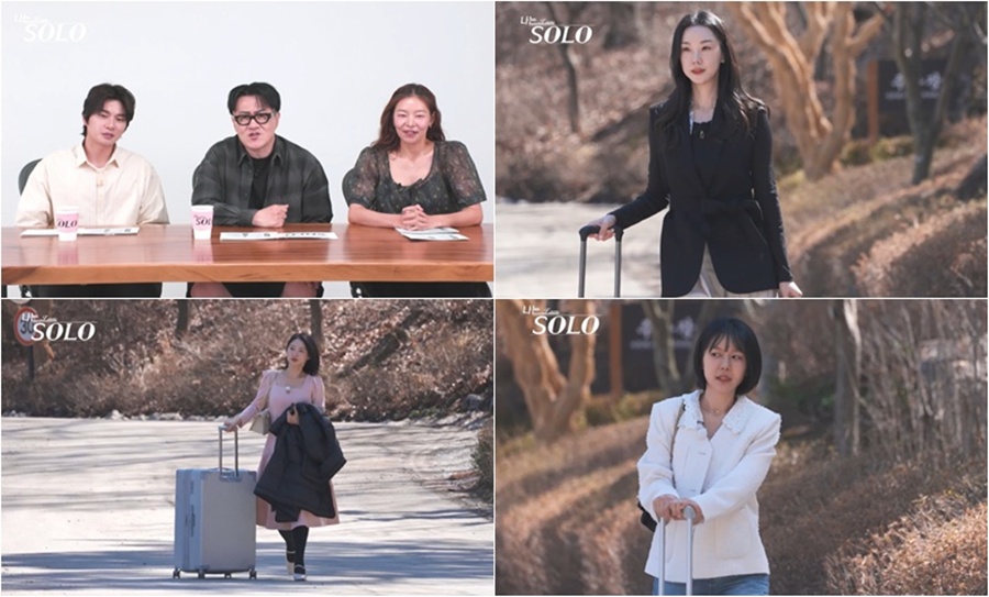 사진: ENA, SBS Plus 제공