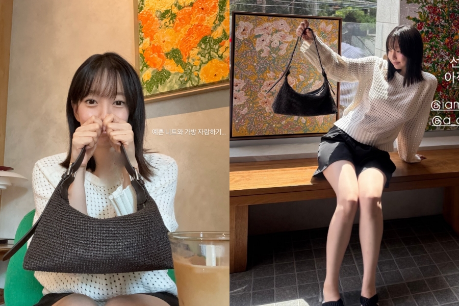 사진: 강아랑 인스타그램