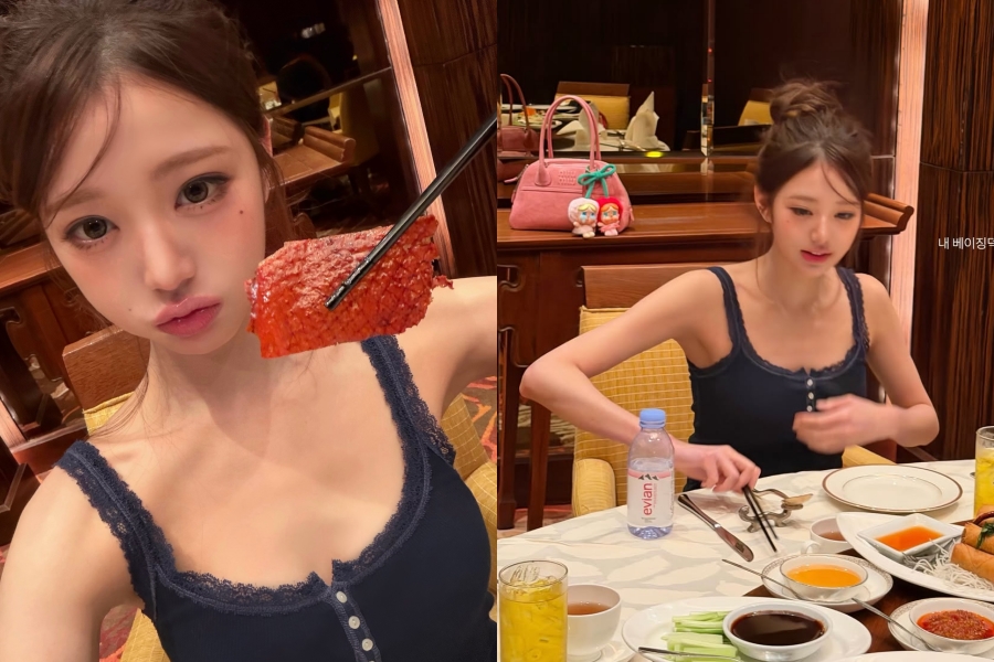 장원영, 베이징덕 먹고 신난 바비 인형…