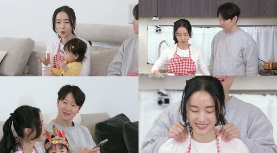 이정현 