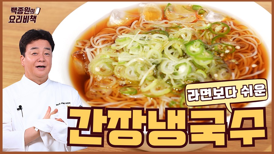 사진: 더본코리아 제공