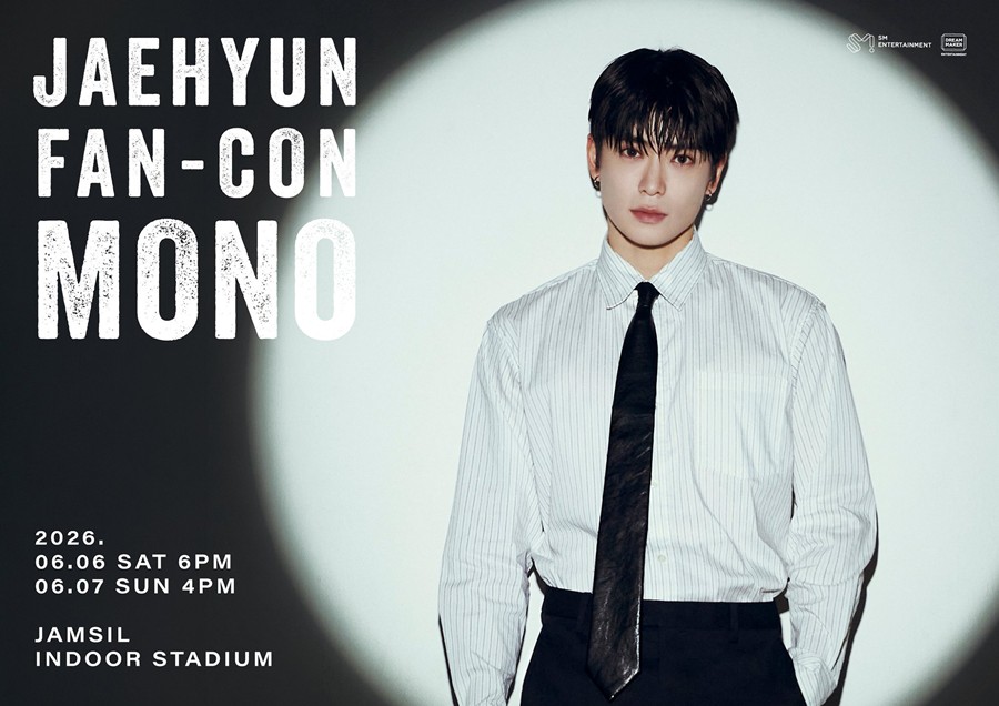 NCT 재현, 전역 후 팬들과 첫 만남…팬콘 'Mono' 개최 D-1