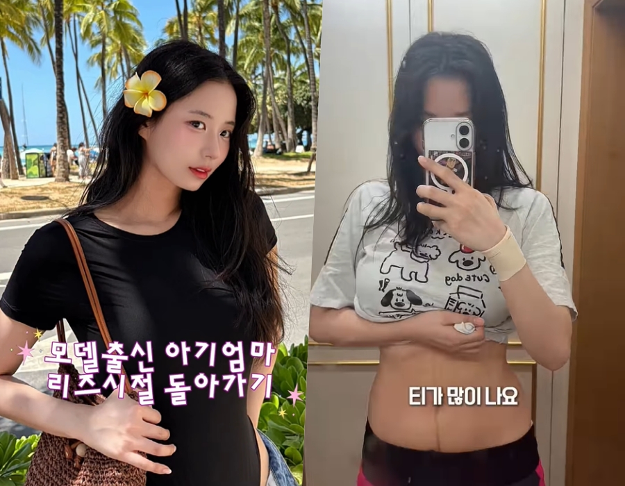'최현석 딸' 최연수, 출산 한 달 만의 배 공개…리즈시절 회복 위해 
