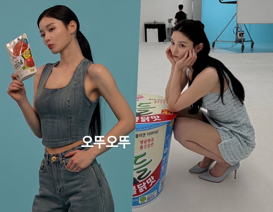 김유정, 이렇게 건강미 넘쳤었나? 딱 붙는 크롭톱에 탄탄한 S라인 몸매 자랑