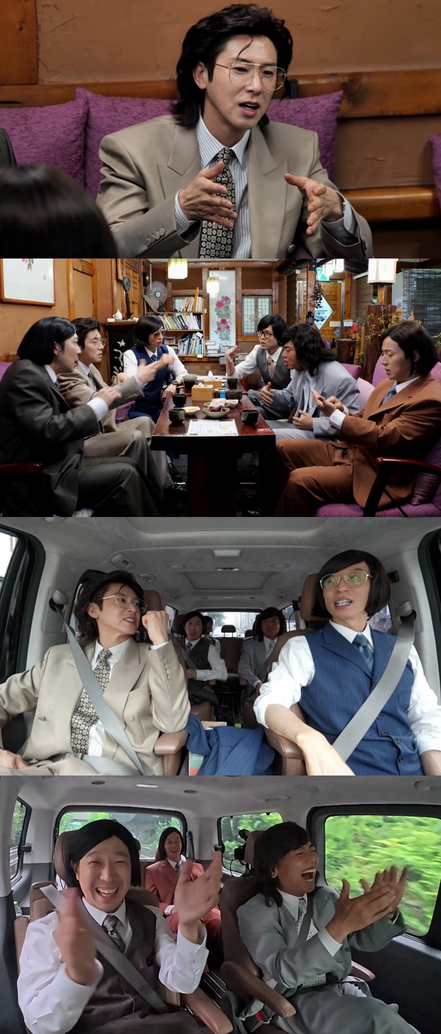 ����: MBC ����