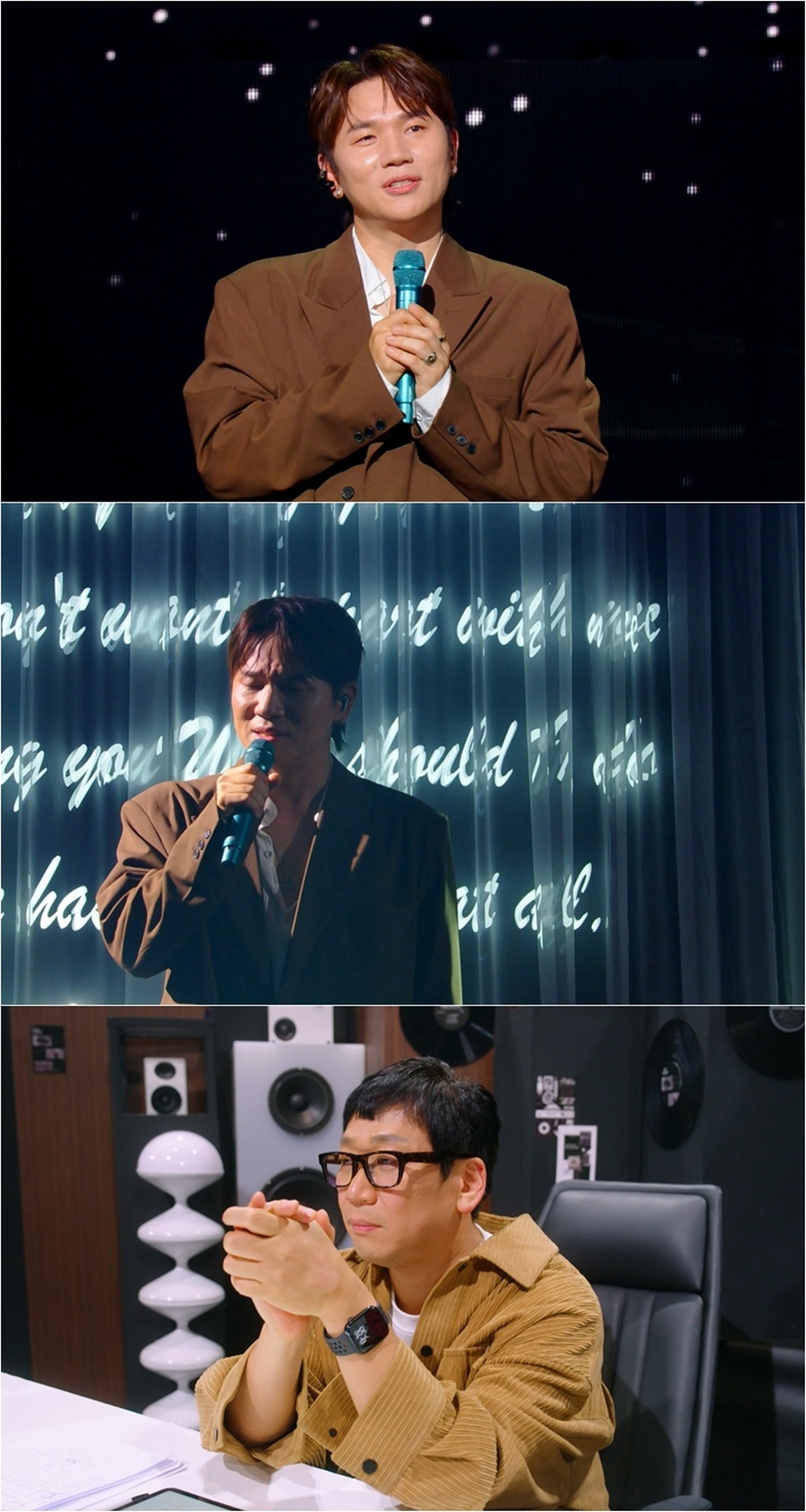 케이윌, 故 휘성 위한 헌정 무대 