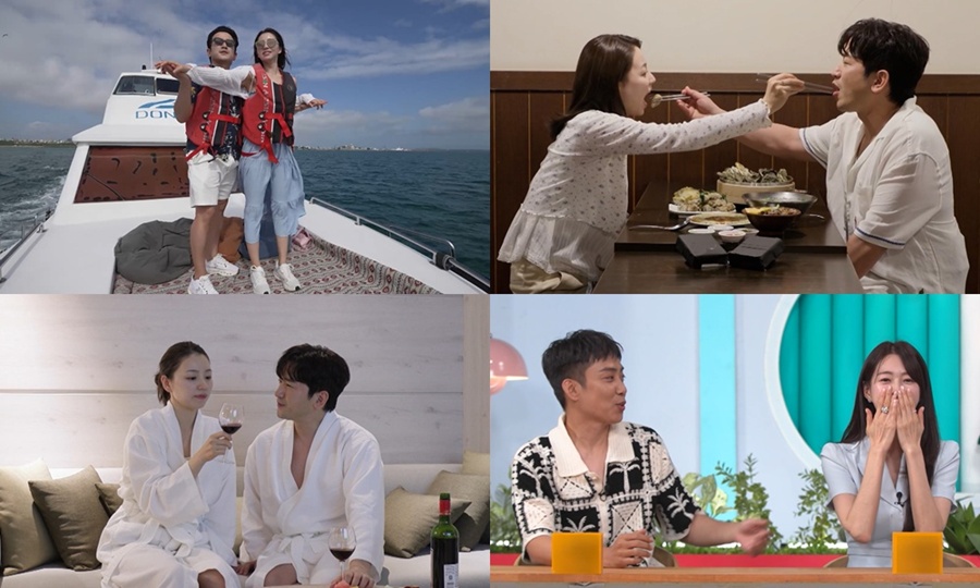 이민우, 결혼 두 달 만에 신혼여행…아내 향해 