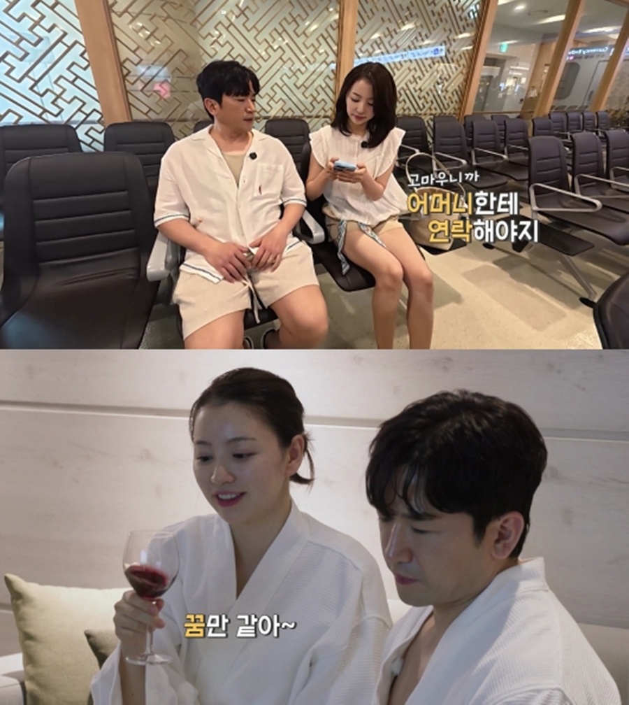 '두 딸 아빠' 이민우, 결혼 두 달 만 신혼여행에 셋째 욕심? 아내 