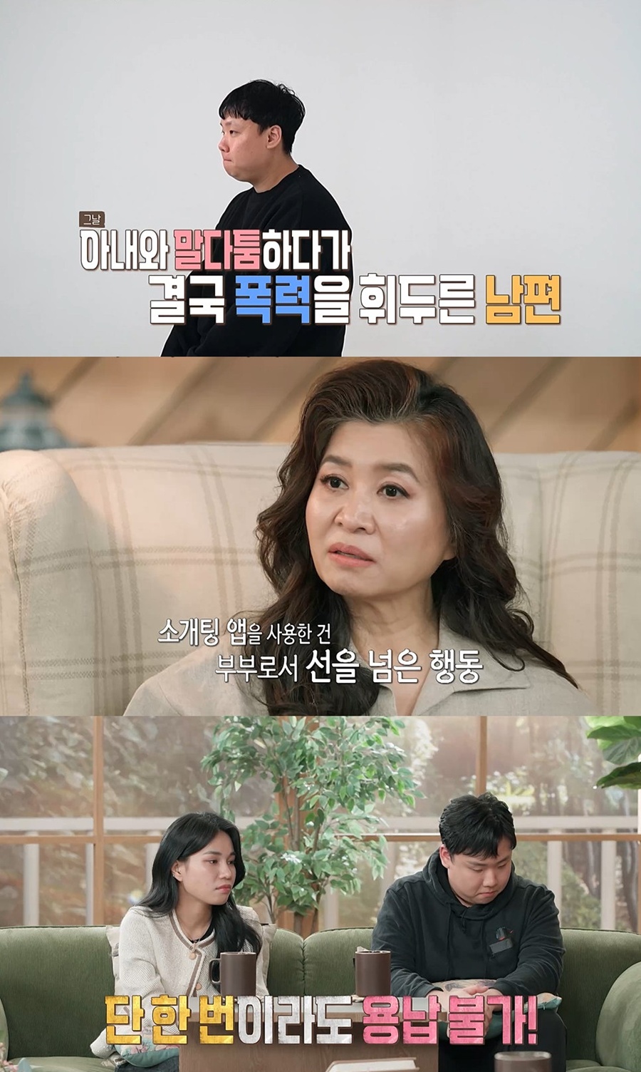 ����: MBC ����