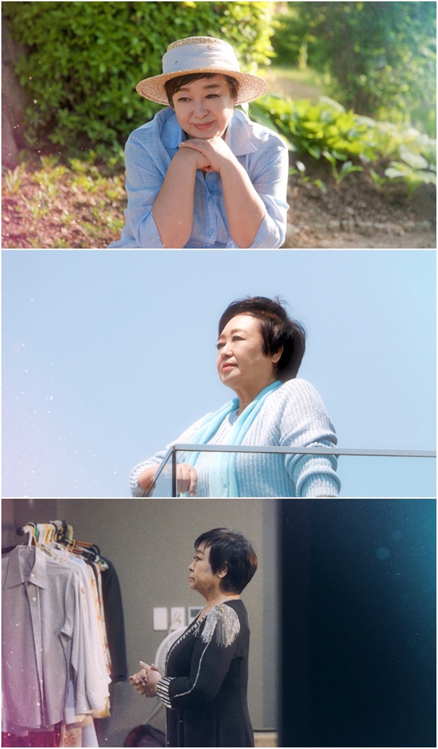 혜은이, 가수 인생 51년 만에 사위 모습 최초 공개…다정한 장모로 변신 (마이웨이)