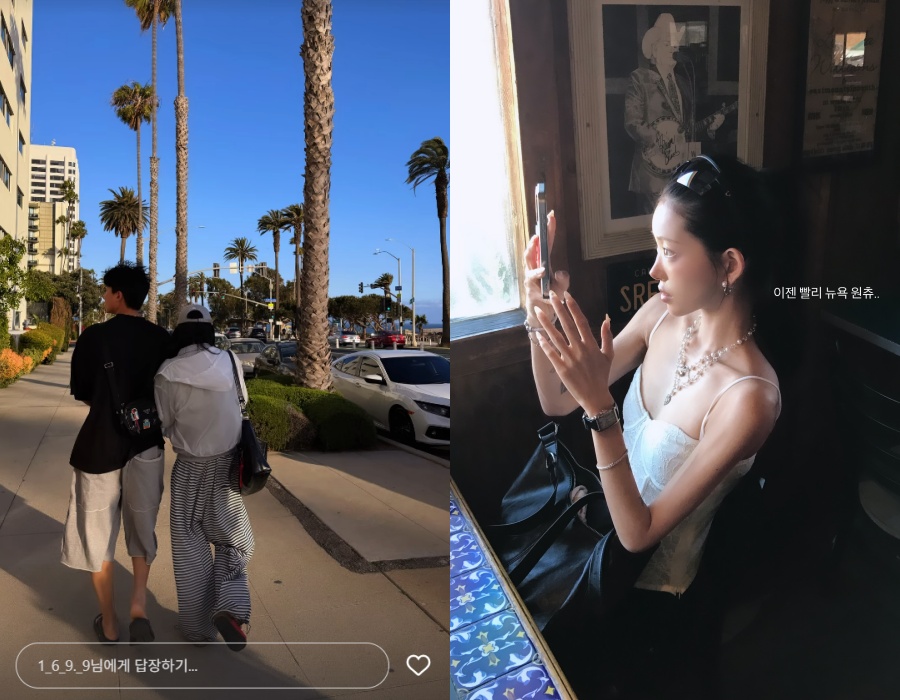 ����: ������ �ν�Ÿ�׷�